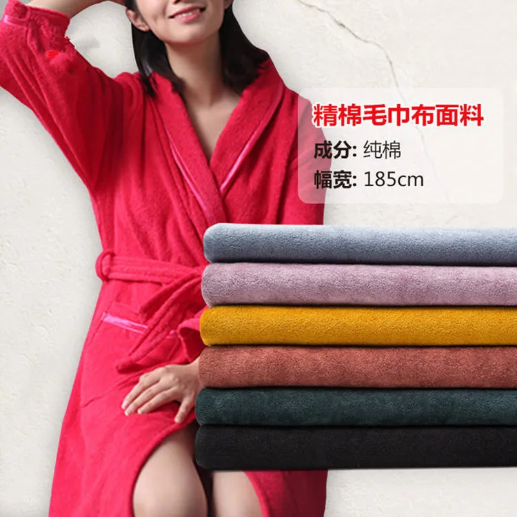 High quality knit 100% cotton microfiber towel fabric for bath per meter