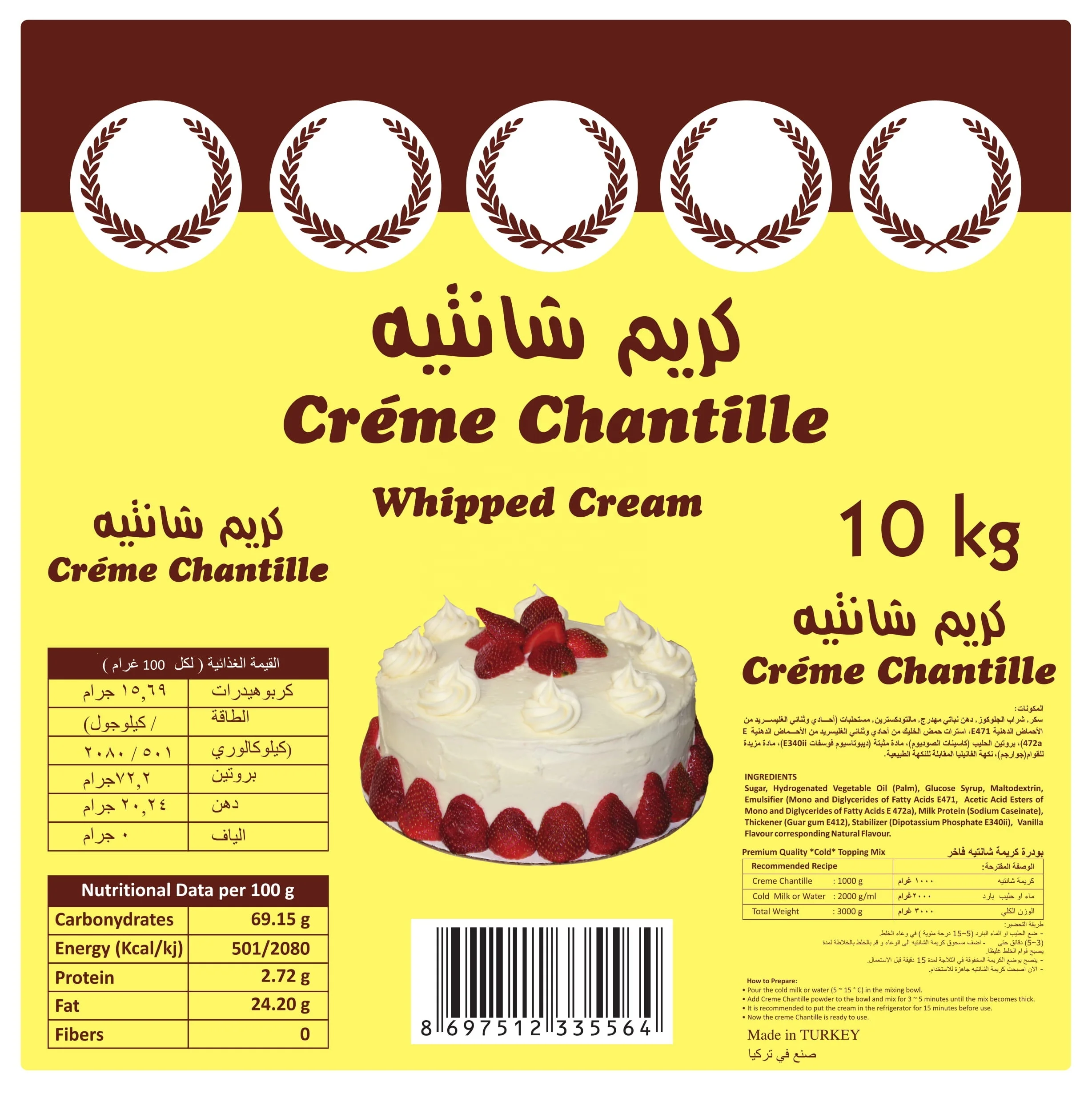 Whipped Cream Chantilly Topping Mix White Powder Dried for pastry cake uses in 10 Kg bags packaging