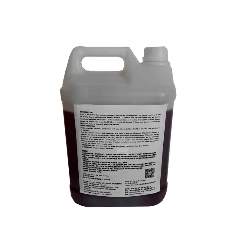 
IC-518 Multi-purpose degreaser and cleaners, used for factory floors, walls, metal parts cleaning 