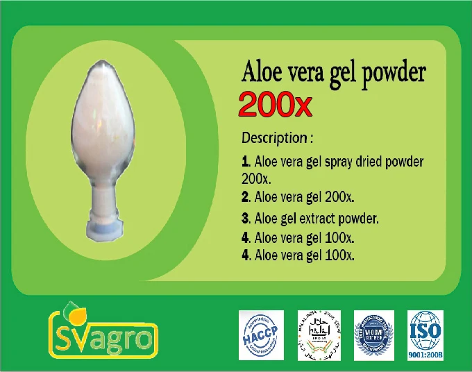Alovera Juice Manufacturing Lines 200x