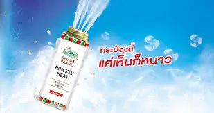 Wholesale summer Prickly heat Cooling body Powder 300g.: Thailand