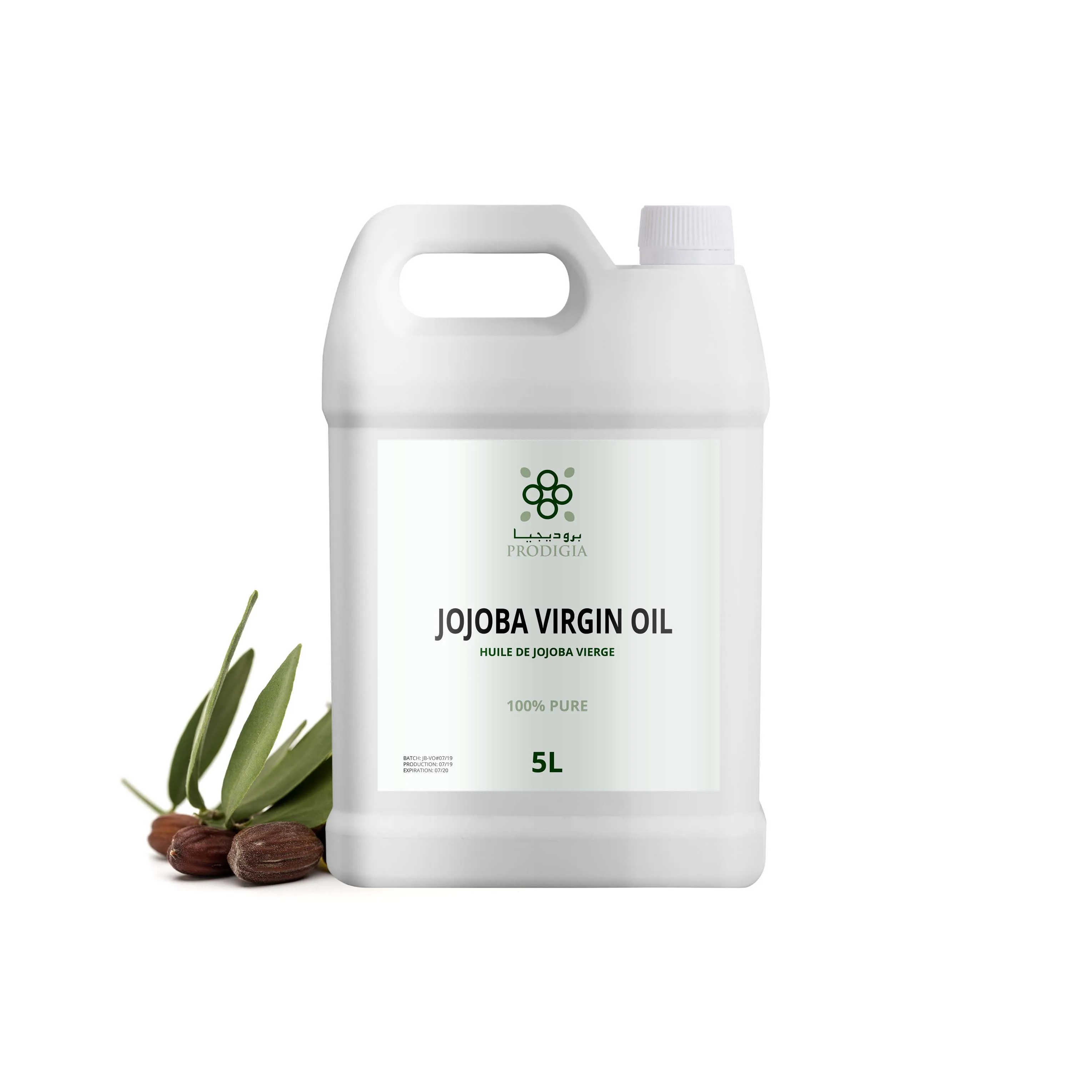 100% Pure Jojoba oil Premium Quality Carrier Oil - Bulk Sale Moroccan Supplier