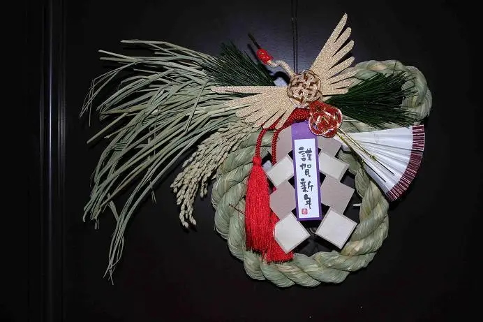 Lunar New Year Shimenawa Lucky Decoration for Japanese