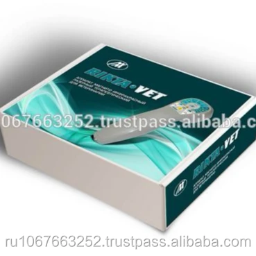 The apparatus of magneto-infrared laser therapeutic RIKTA-VET