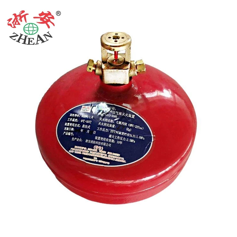 China Factory Automatic Bottom Hanging Fire Extinguisher Ball