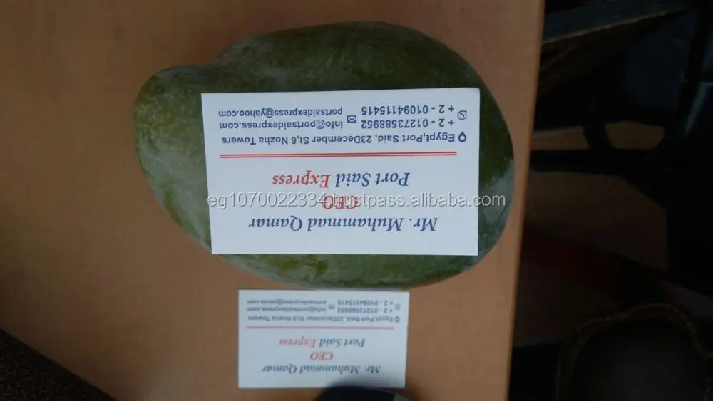EGYPT MANGO PRICE , EGYPTIAN MANGO