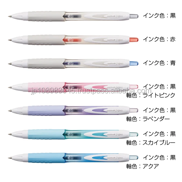 Mitsubishi Uni Ball AIR Pens Airplane-safe made in Japan for flight