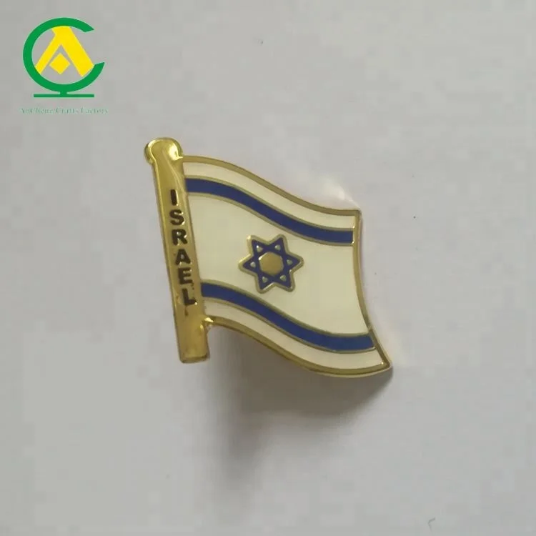 Wholesale Jewelry Israel Flag Pin, Israel Pin for Israel Souvenir Gifts s