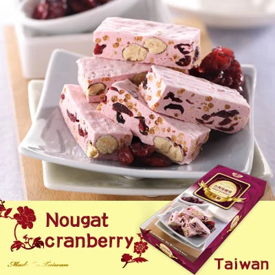 Nougat crangerry