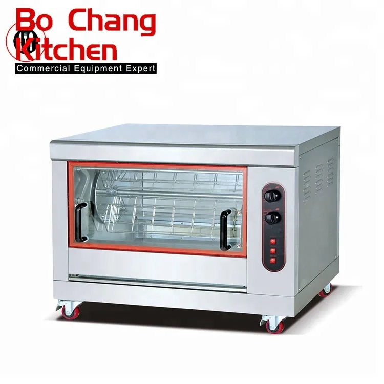 Commercial vertical chicken roasting machine electric chicken rotisseries