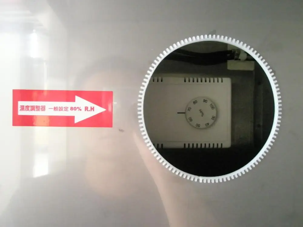 Pita Bread Making Machine Retarder Proofer Taiwan