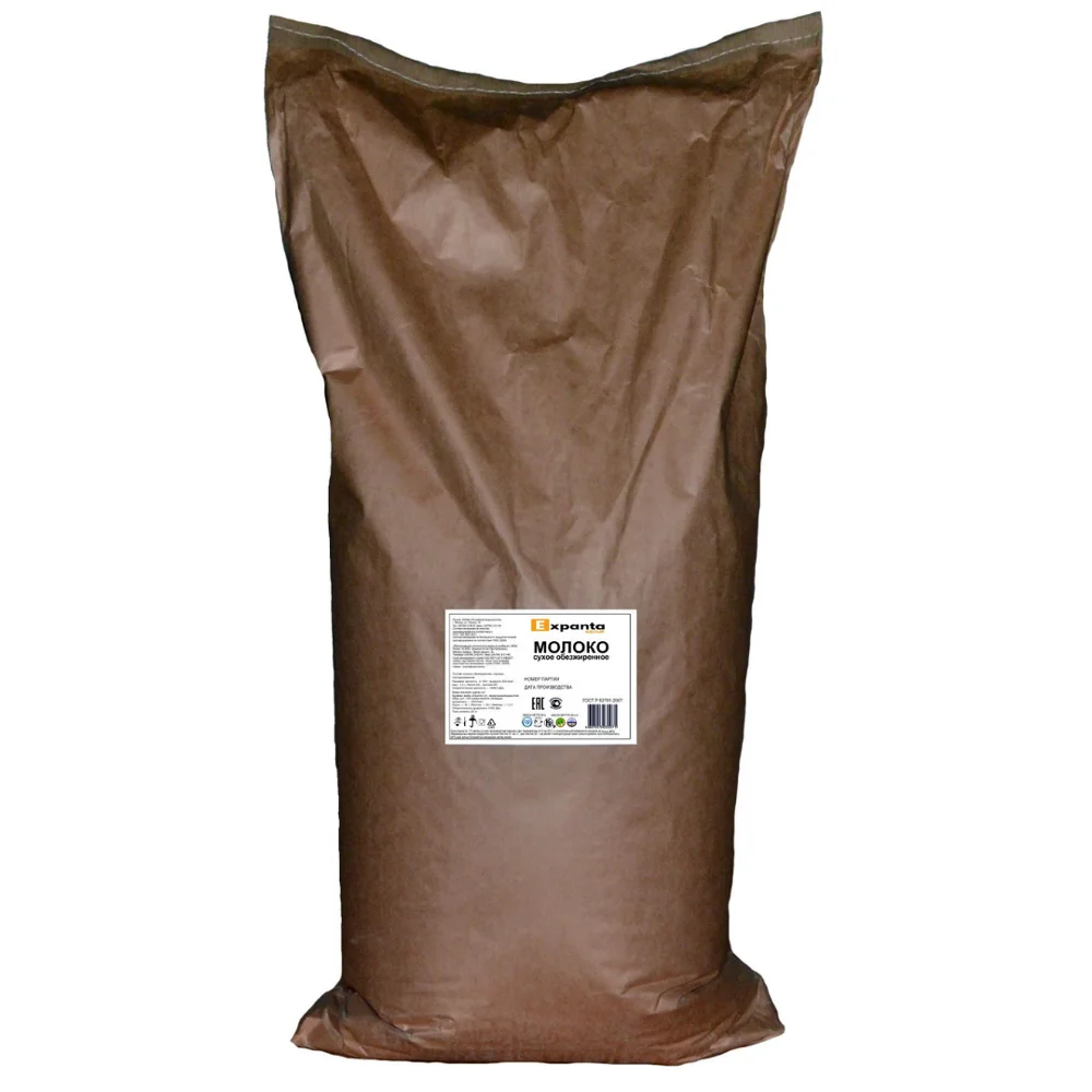 High Quality Whole Milk Price Milk Powder Full Cream Prices And High Fat Milk Powder For Sale