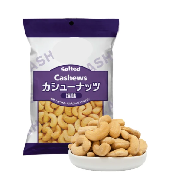 Соленые жареные орехи кешью с солью соленые из Вьетнама
