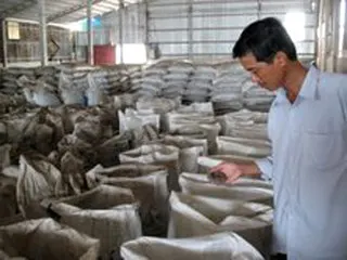 BENZOIN SIAM RESIN AND RESINIOD FOR OIL