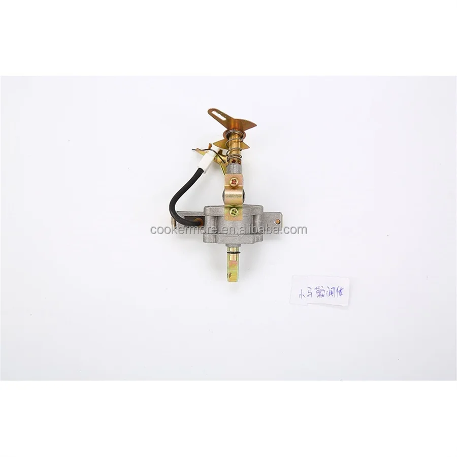2021 High quality gas stove Valve control switch gas valve for gas cooker