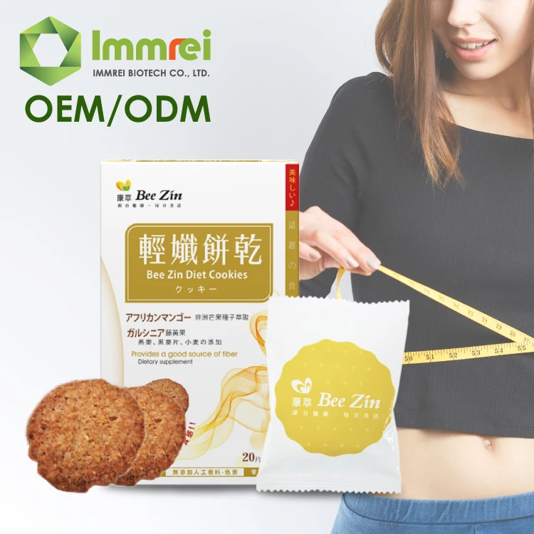 Slimming Weight Loss Sugar Free Diet Cookie Biscuit