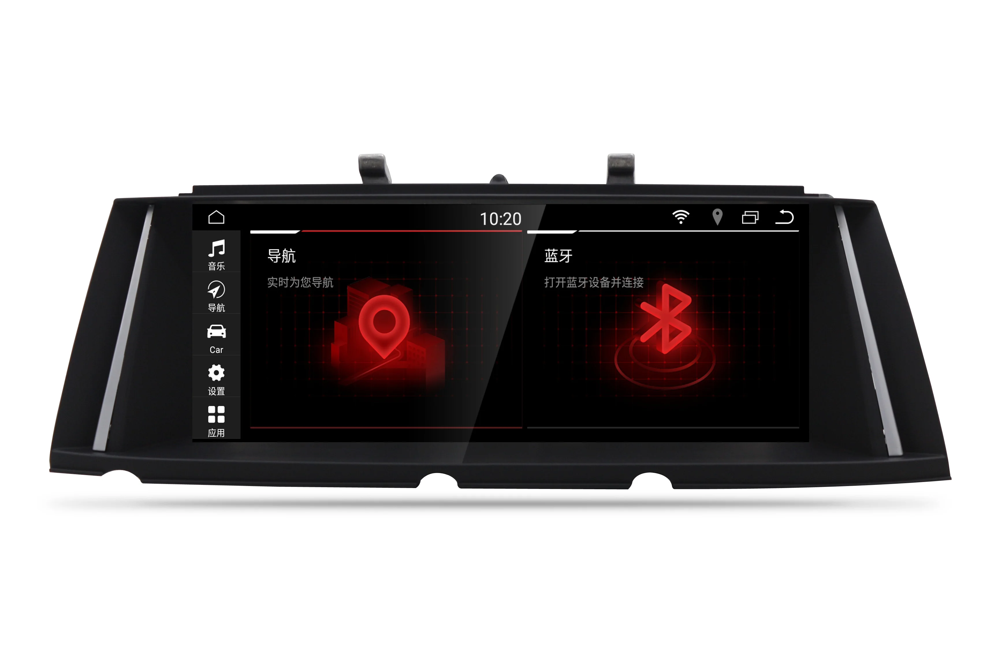 Автомобильный мультимедийный плеер Aucar, автомагнитола на Android 10, с экраном 10,25 дюйма, DVD, GPS-Навигатором, PX4, для BMW 7 серии F01, F02, CIC, NBT 2009-2015