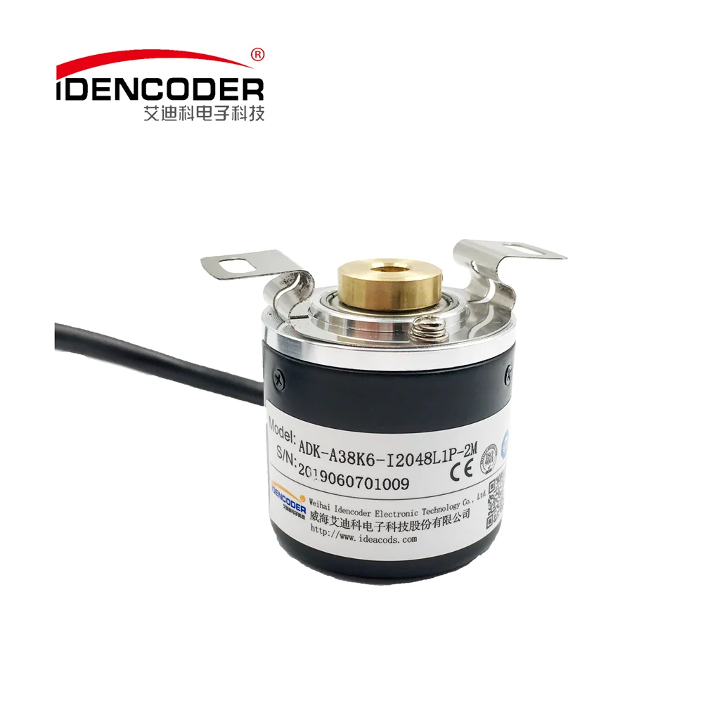 ADK K38 incremental encoder Universal incremental encoder NPN/PNP open collector push-pull output differential output