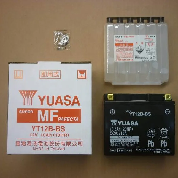 Wholesale, Container Delivery Battery YT12B-BS for Yuasa (Made in Taiwan)