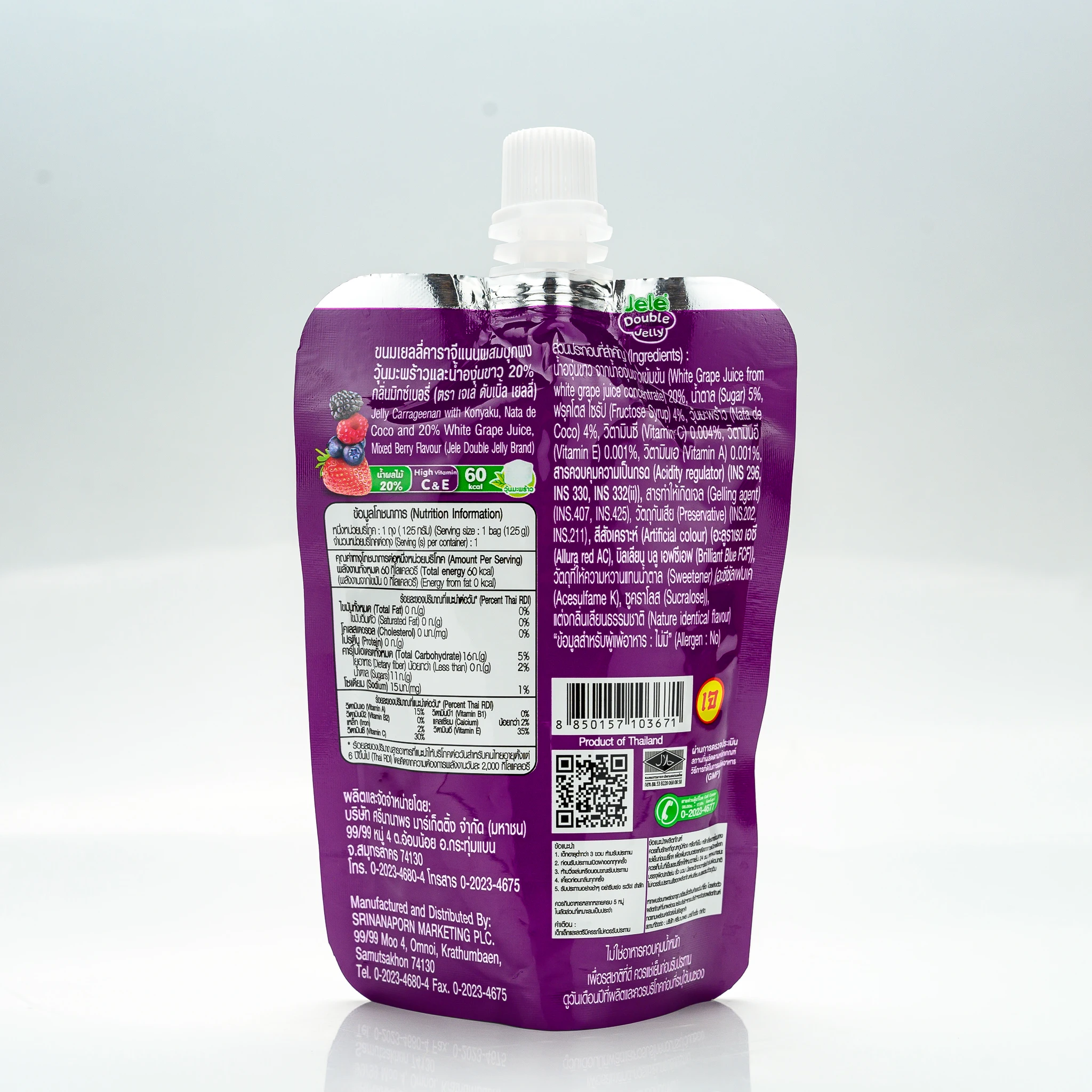 
Fruity Flavour Bag and Box Packaging Jele Double Jelly (Mixed Berry) Export From Thailand 