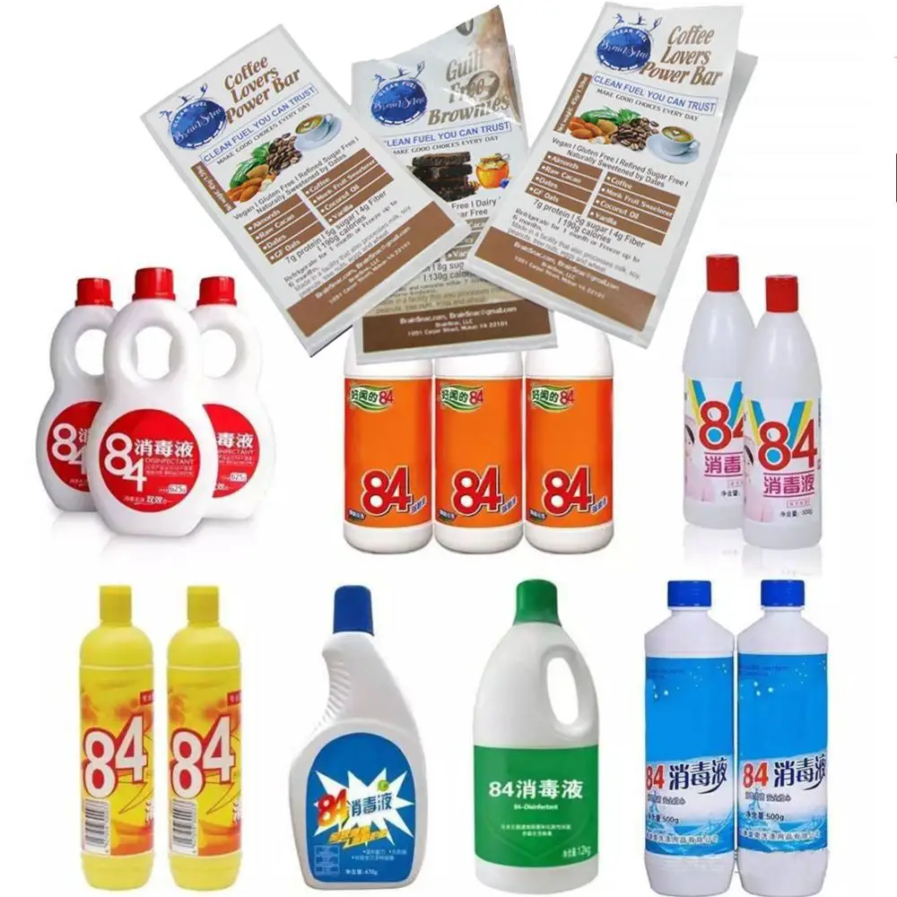 Низкий минимальный заказ, недорогая печать на заказ, наклейка с этикеткой сиропа от кашля для продукта, наклейка, этикетка и тисненые наклейки с личной этикеткой