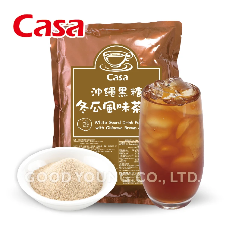 Оптовая продажа белая тыква зимняя Дыня Окинава коричневый сахар мгновенный жемчуг молока пузырьковый чай Boba