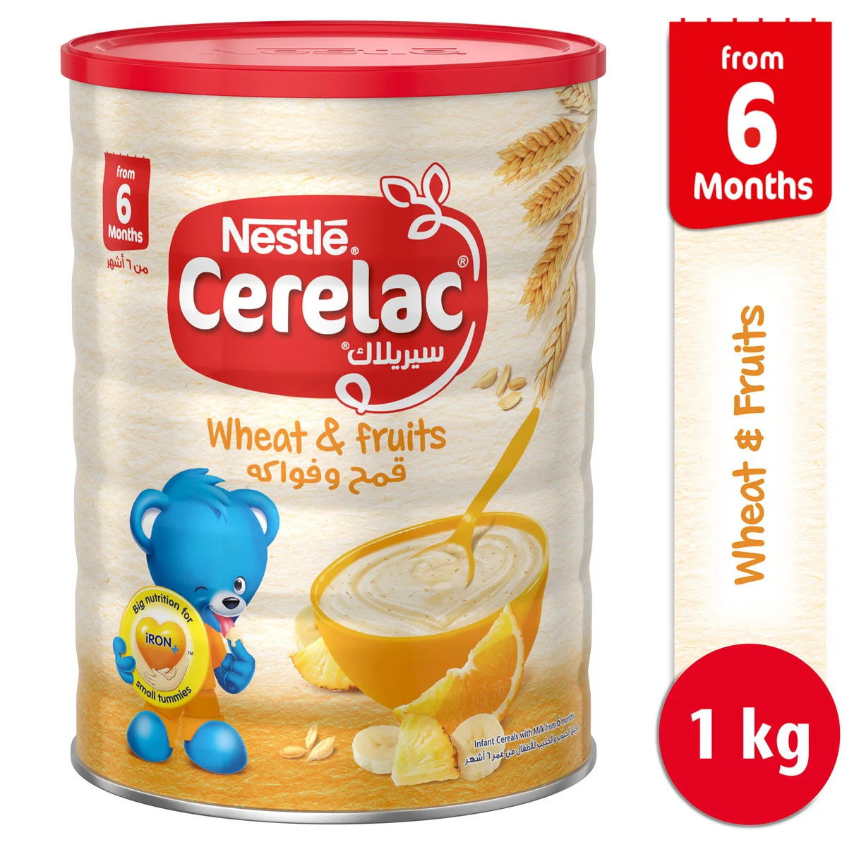 
Nestle Cerelac Infant Cereal With Milk 
