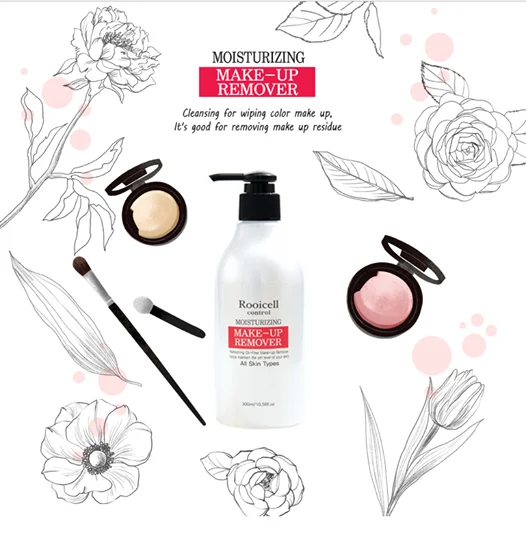 Korean cosmetics best natural and deep facial Makeup Remover 300ml for face eye and lips with Chamomile and Green Tea