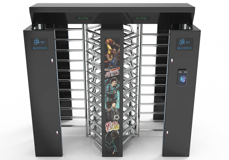 GYM  Pedestrian Control System Stadium full height turnstile Face Card Access security  Full Height Turnstile Gate