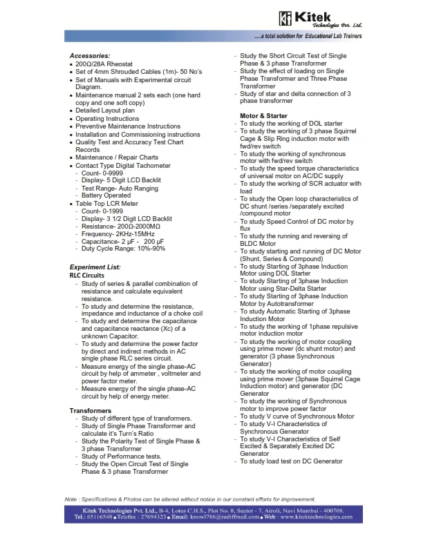 Electrical Machine Trainer