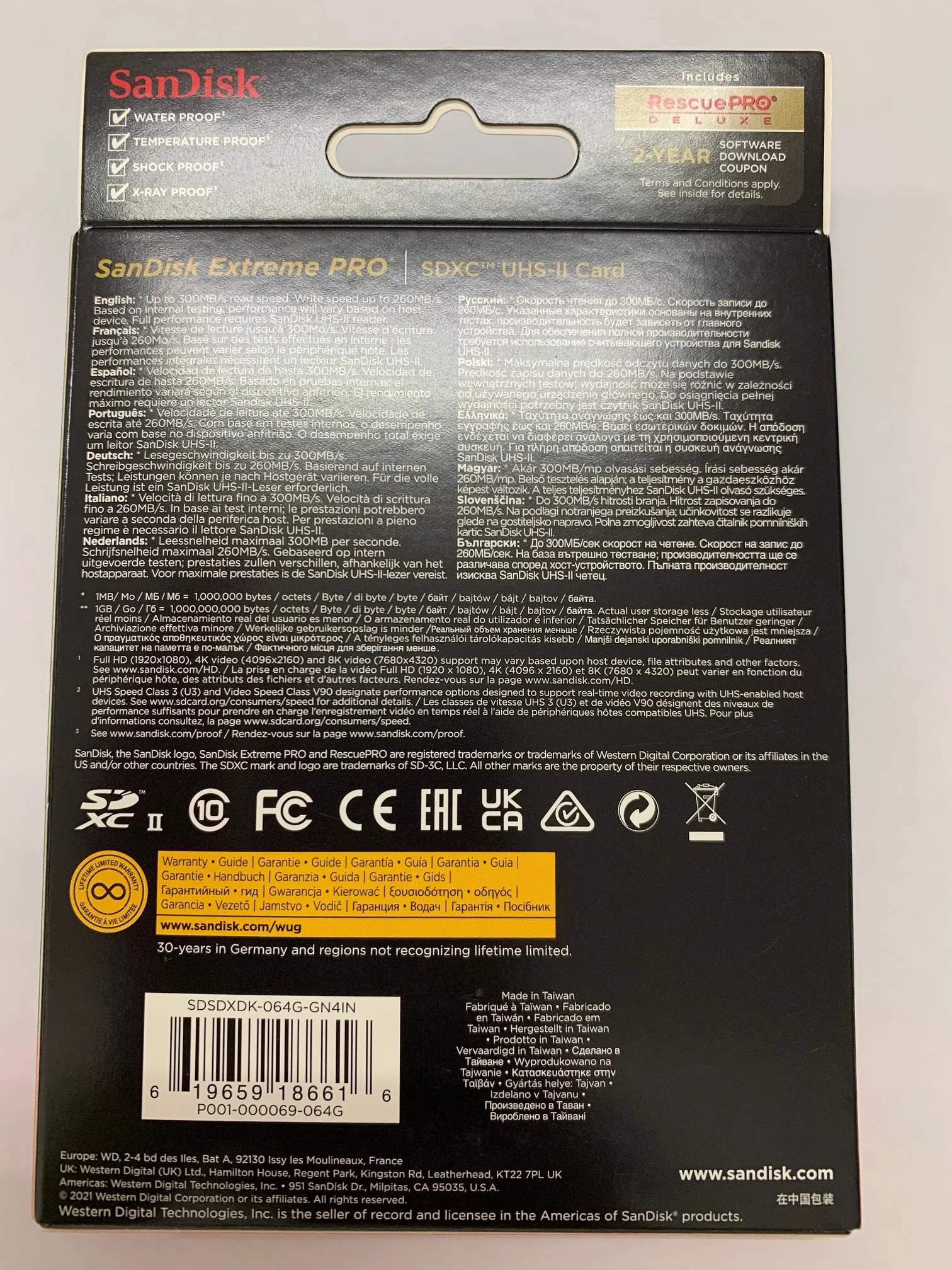 Extreme Pro SD SDSDXDK-064G-GN4IN R300 W260