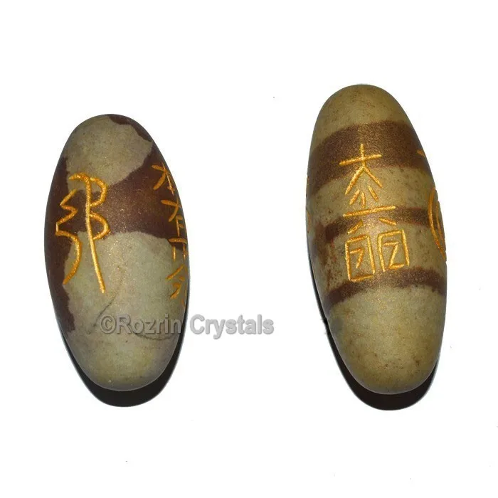 Get Online Top  Quality Of Reiki Narmada Lingam : Top  Quality Of Reiki Narmada Lingam For Sale