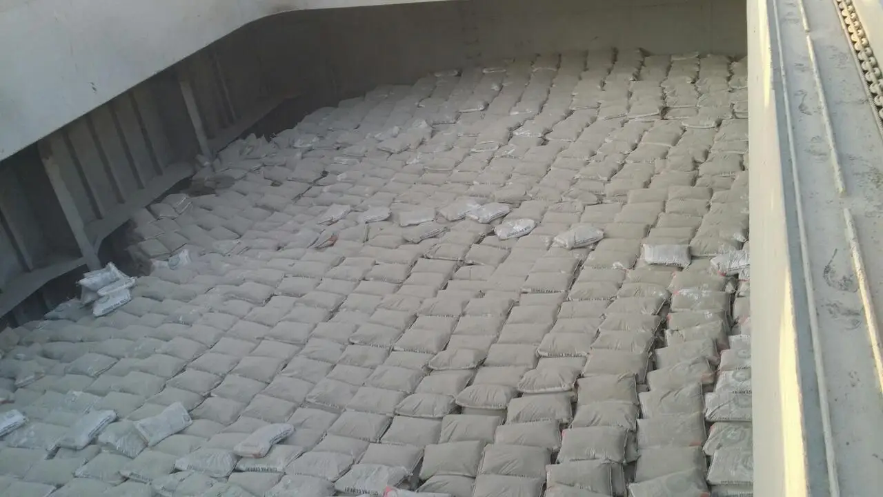 good quality portland cement