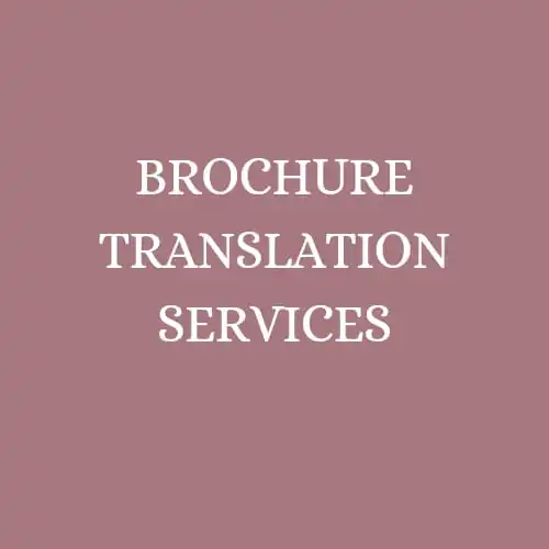 Brochure Translation Services translation service of German English French AT BEST WHOLESALE PRICE MANUFACTURES IN INDIA