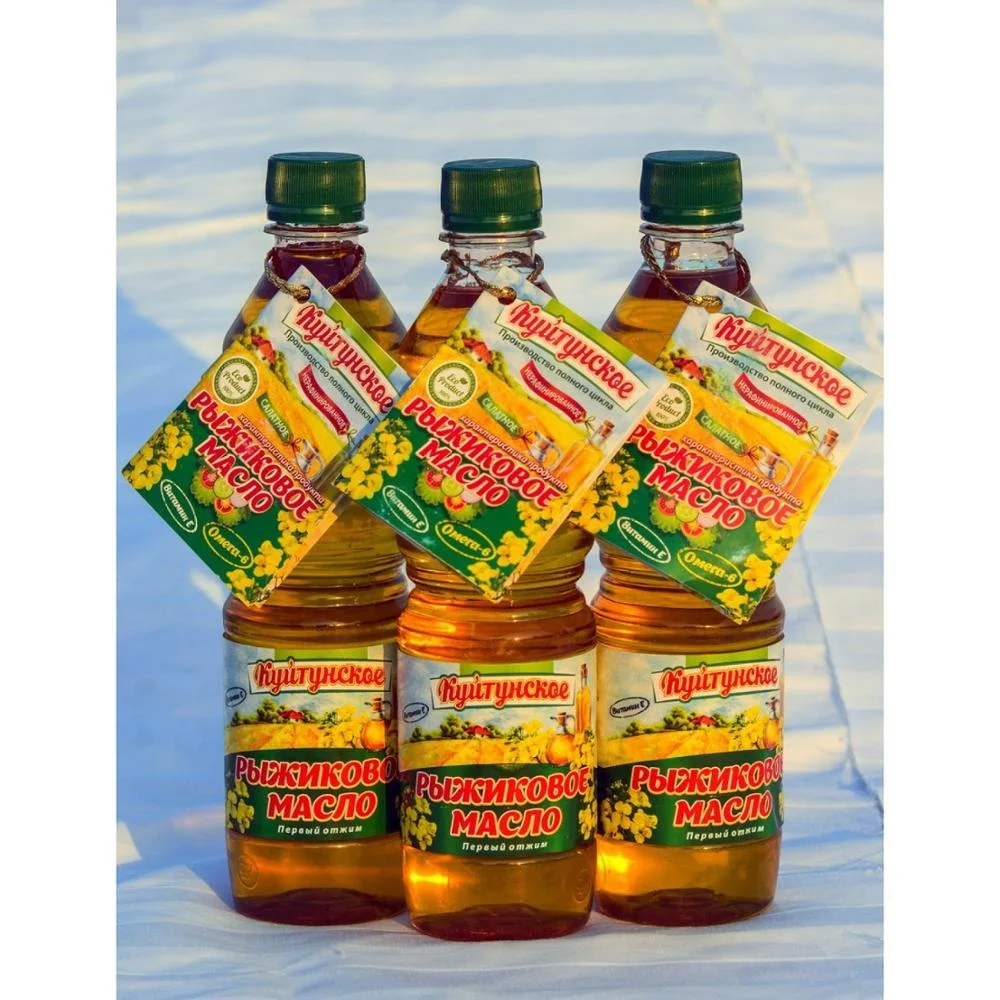 100% pure natural Siberian Camelina oil