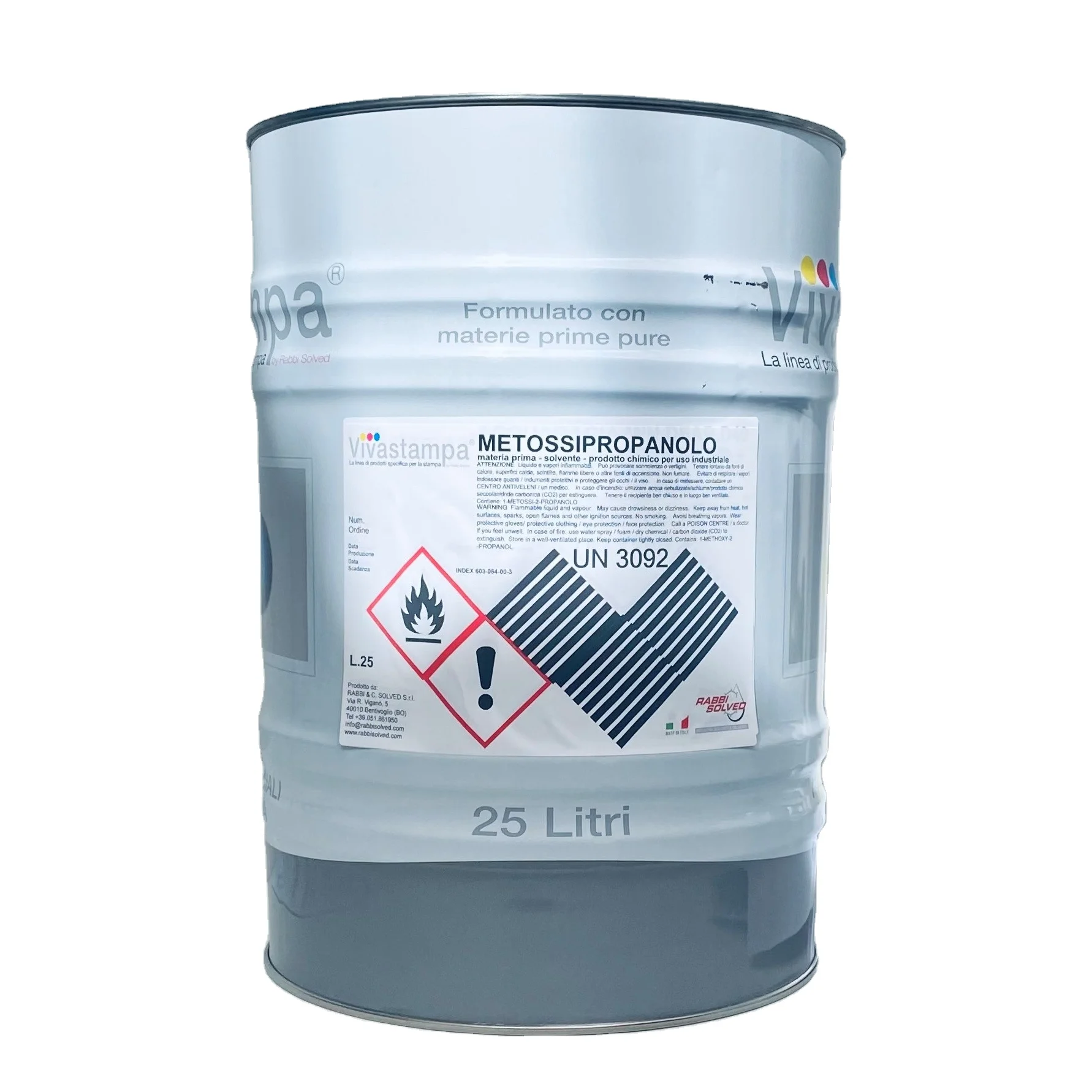 PM 1-Methoxy-2-propanol CAS 107-98-2 Molecular Formula C4H10O2