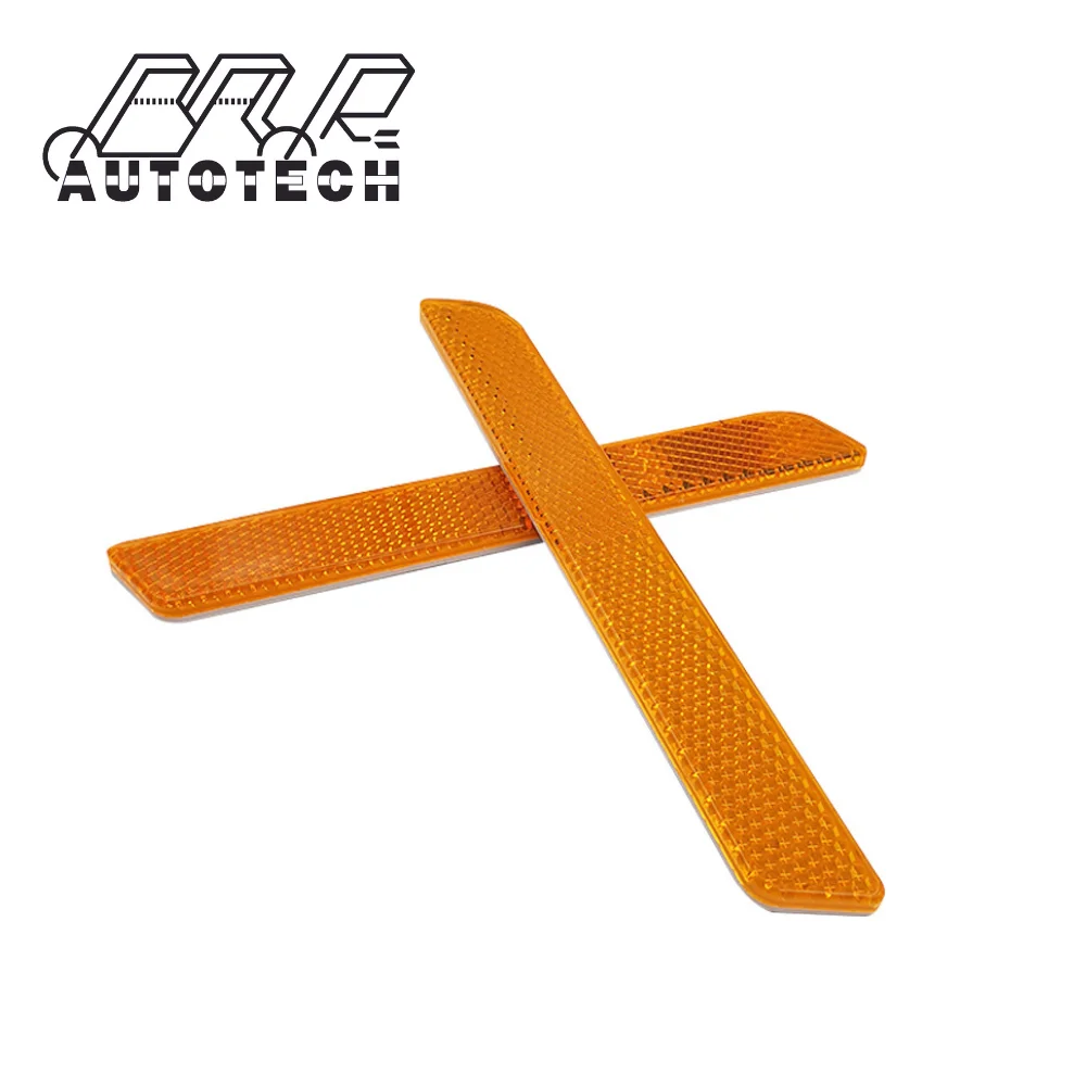 Автоматический измерительный Янтарный объектив пластиковый рефлектор системы мотоцикла