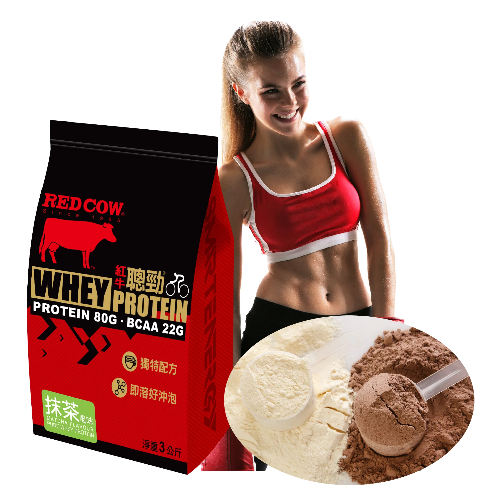 
gold standard whey protein Matcha Flavour 3kg 