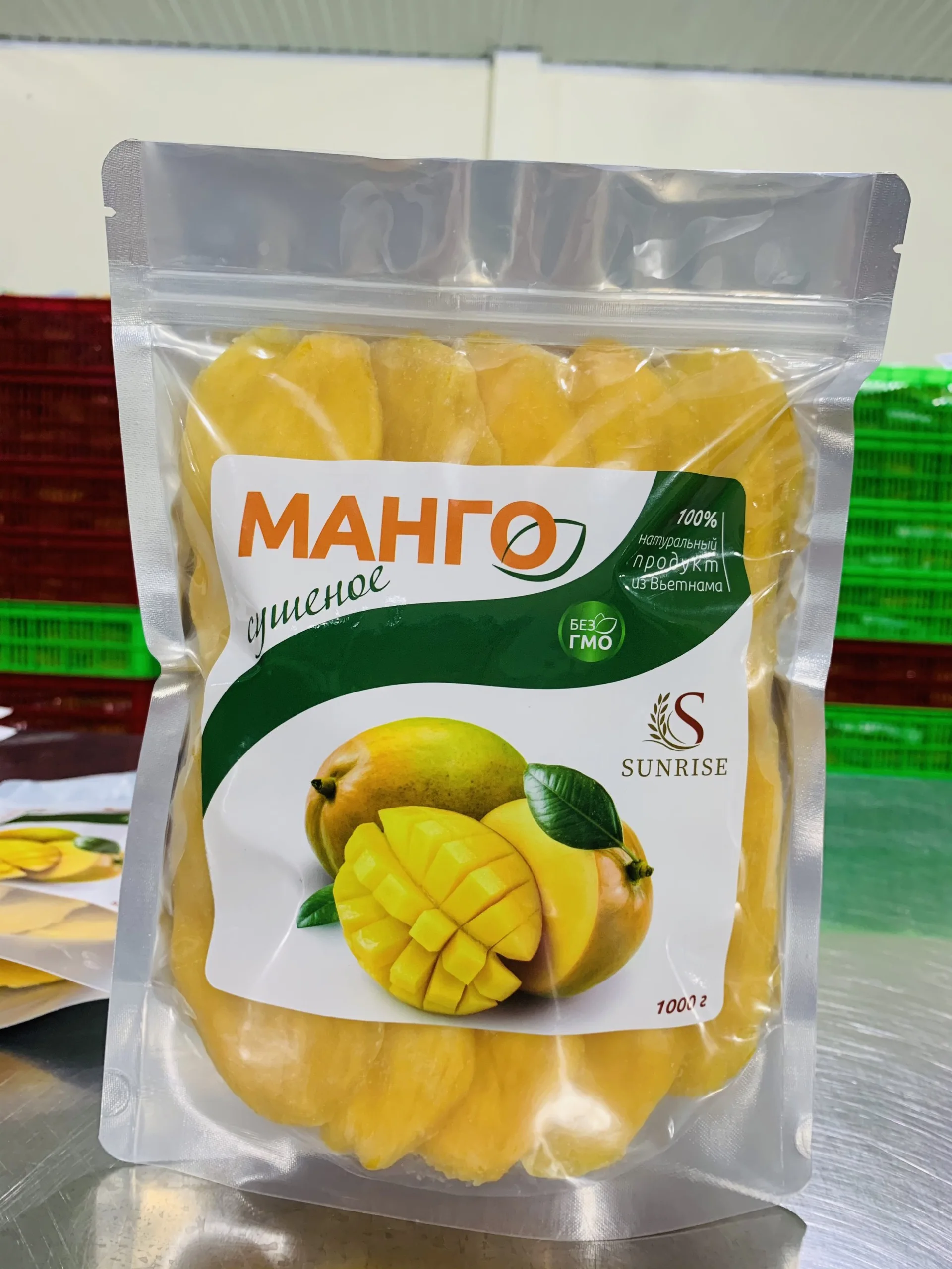 Wholesale Healthy Freeze Dried Mango Yellow Fruits Zip Packing for Export (Mobile/ WA: +84986778999 David)