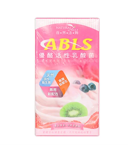 
Natural Rules ABLS Lactobacillus can make yogurt 