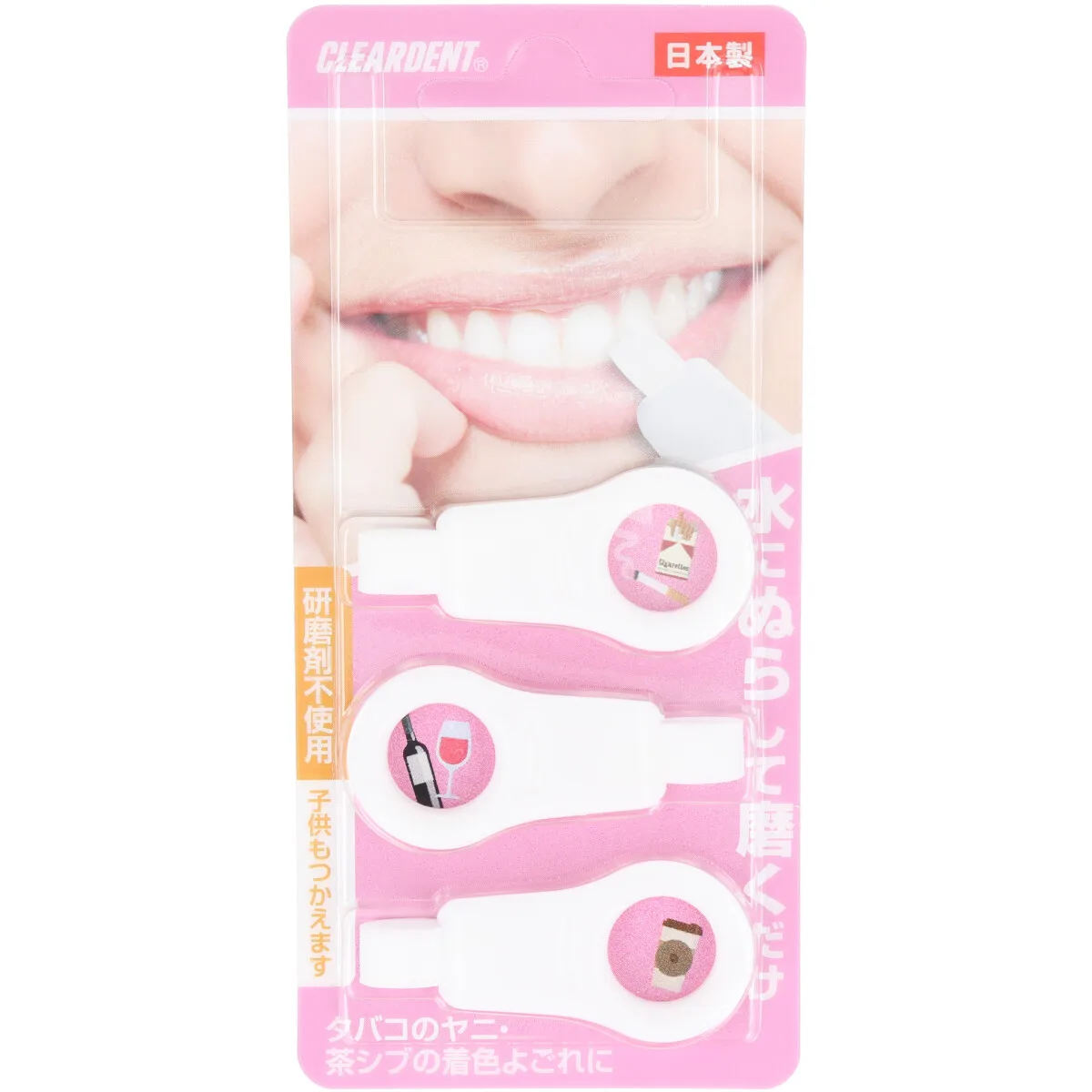 Whitening Teeth Tooth Dental Peeling Stick Tooth whitening Stick Peeling Stick for Teeth