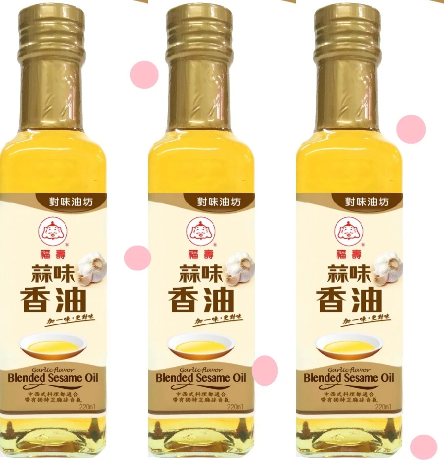 Export Hot-selling Private Brand Mixed Sesame Oil And