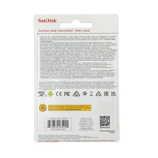 Memory card Ultra  SDSQUNS-128G-GN3MN