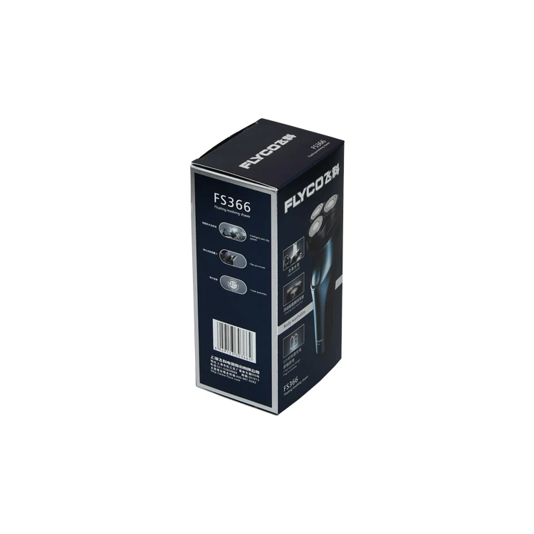 Folding Cartons (4).jpg