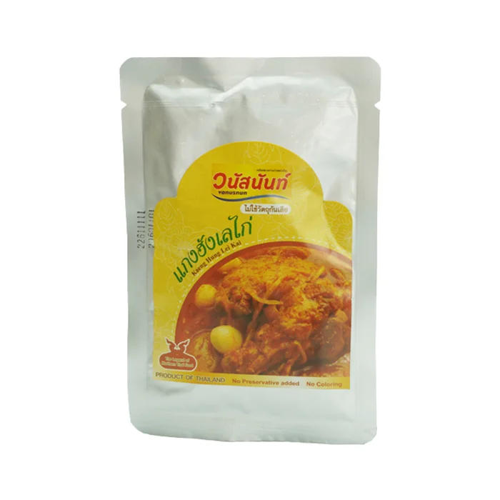 Best Seller Kaeng Hung Lei Kai from Thailand