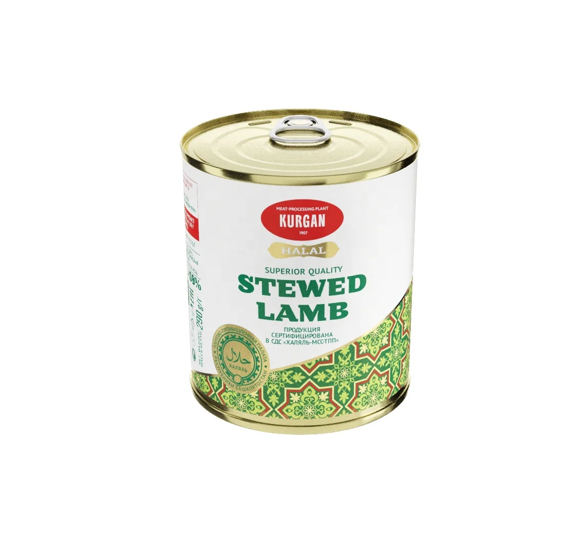 290 g Certified Halal Superior quality Wholesale Russian Superior Quality Halal Canned Stewed Lamb Meat