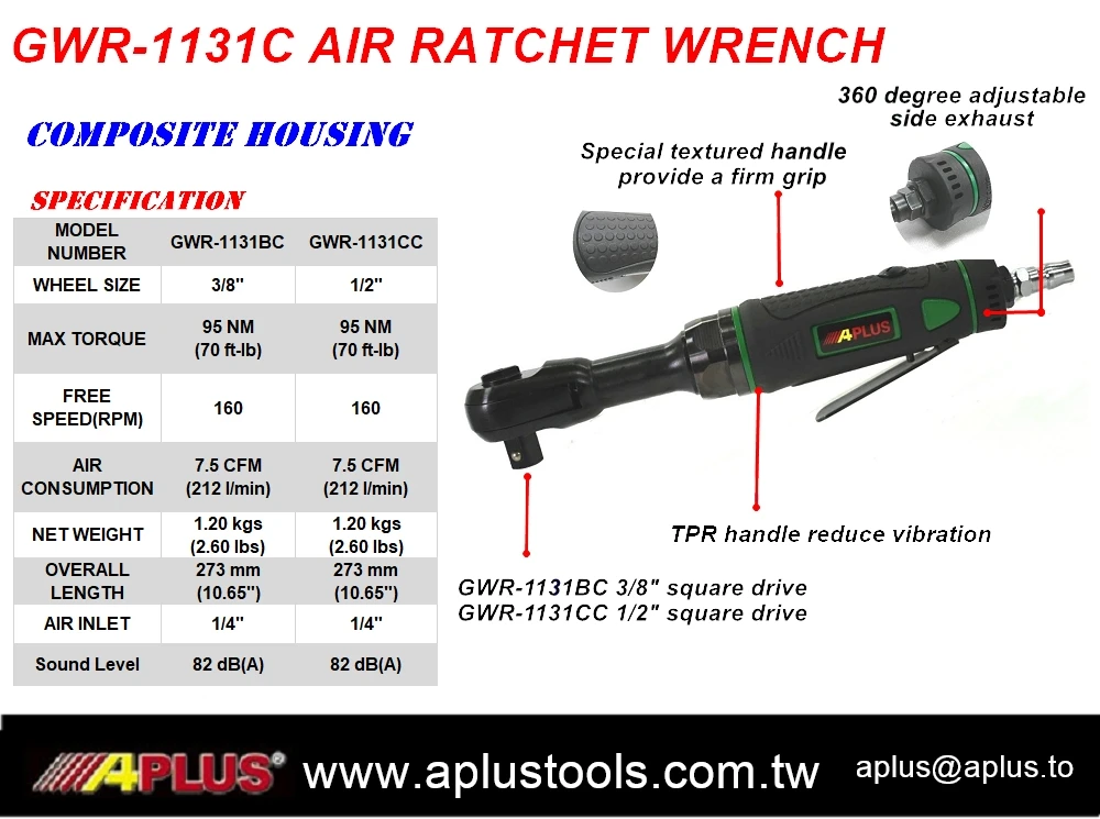 APLUS GWR-1131C 3/8