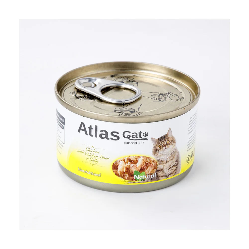 Atlas Cat Can Chicken with Chicken Liver in Jelly - Thailand Premium Cat Food in Can Delicious Canned Pet Wet Food