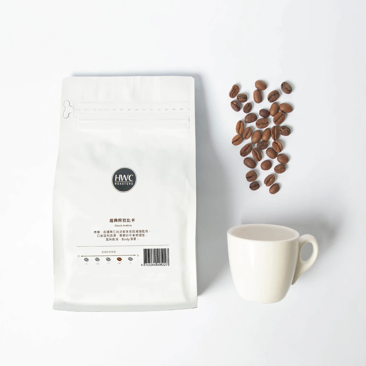 
Best Competitive Colombia Arabica Roast Coffee Bean 