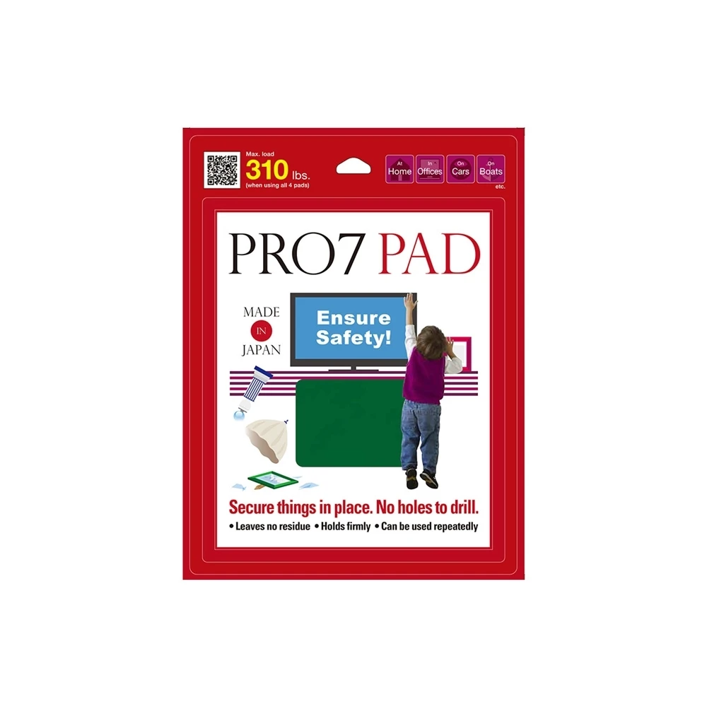 Protect computer server from earthquakes! Earthquake proof gel pad as part of BCP